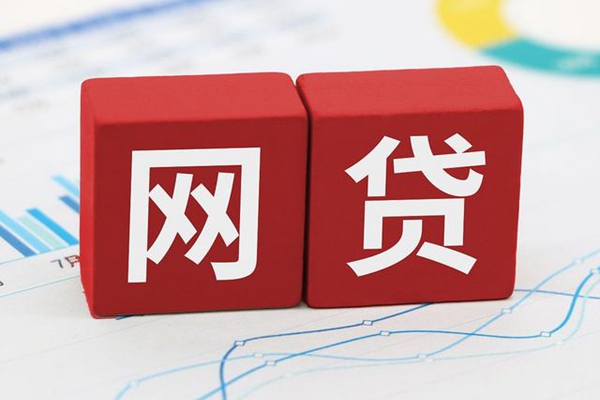 中國(guó)銀行轉(zhuǎn)賬手續(xù)費(fèi)是多少呢？