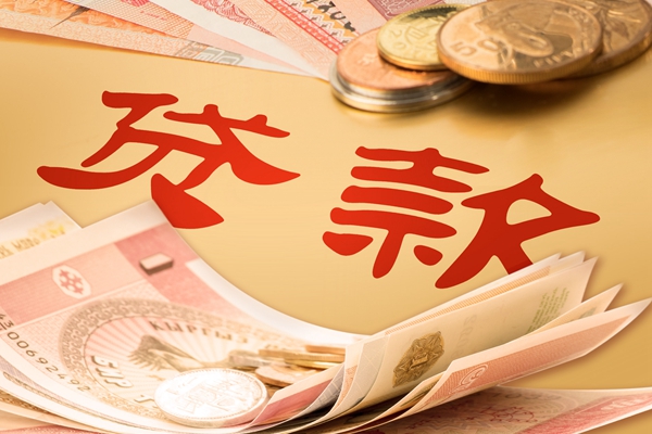 關(guān)于保險(xiǎn)常識(shí)的介紹